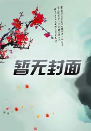 太上皇三岁:皇上站我身边如喽啰